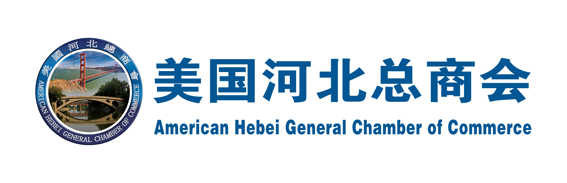 美国河北总商会